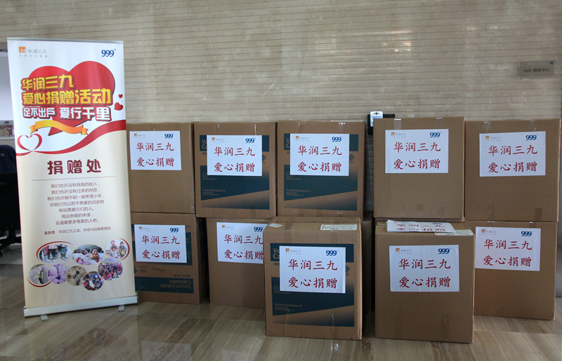 �������ʹ���-׷�󿵽�,����һ������