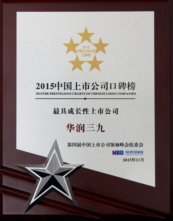 �������ʹ���-׷�󿵽�,����һ������