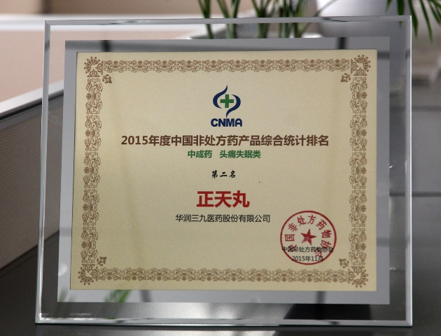 �������ʹ���-׷�󿵽�,����һ������