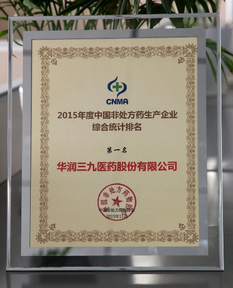 �������ʹ���-׷�󿵽�,����һ������