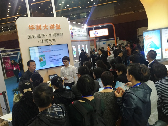 �������ʹ���-׷�󿵽�,����һ������