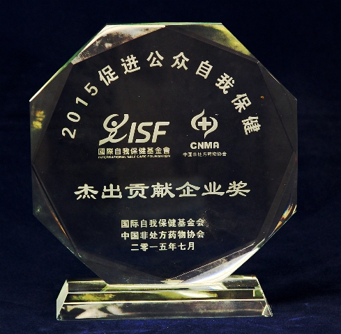 �������ʹ���-׷�󿵽�,����һ������