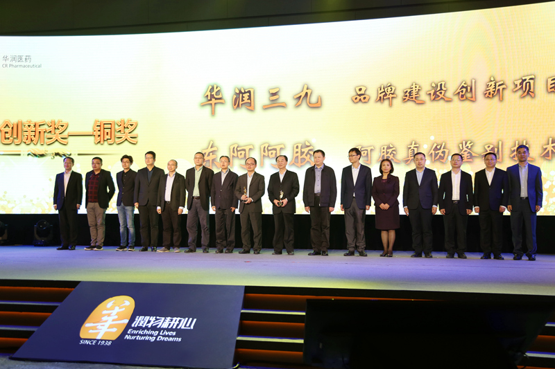 �������ʹ���-׷�󿵽�,����һ������