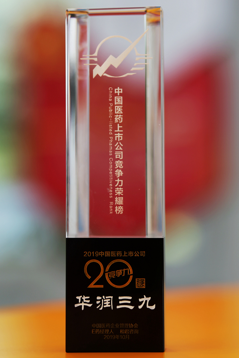 �������ʹ���-׷�󿵽�,����һ������