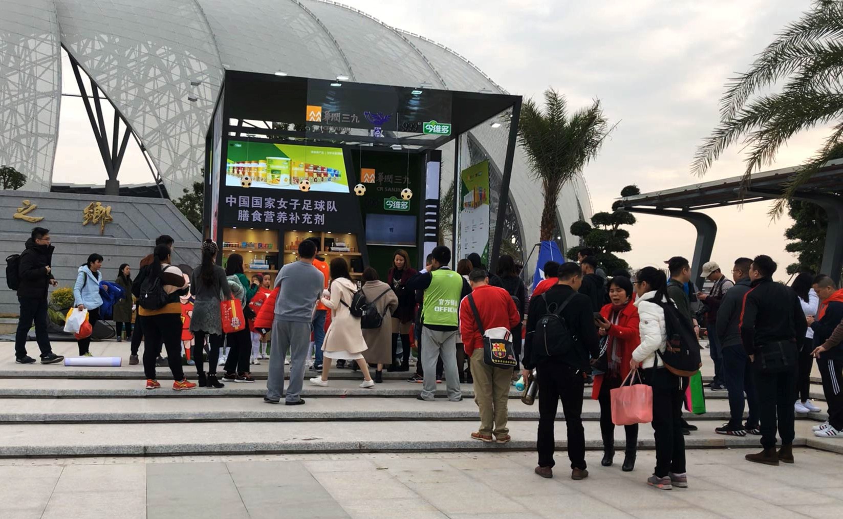 �������ʹ���-׷�󿵽�,����һ������