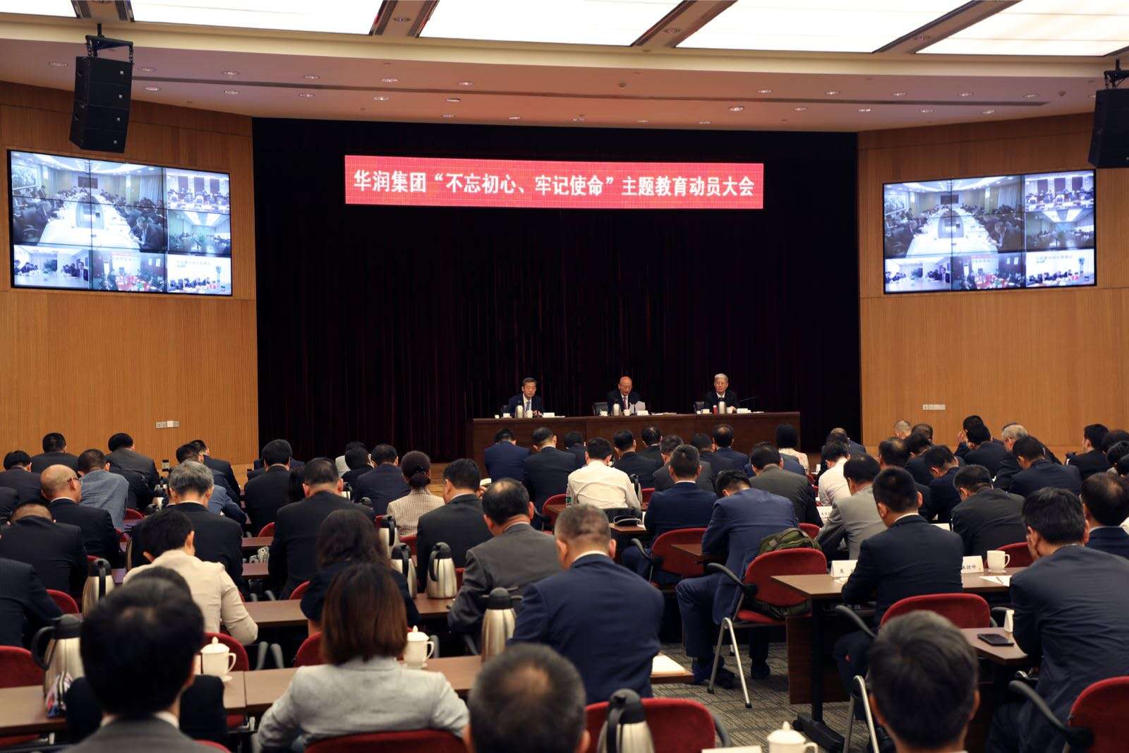 �������ʹ���-׷�󿵽�,����һ������