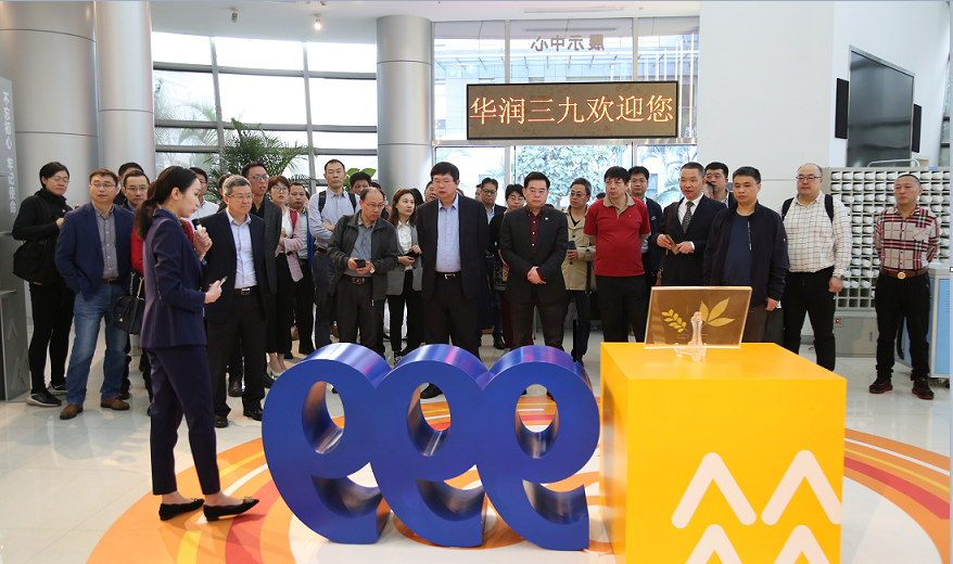 东升国际官网-追求康健,你我一起生长