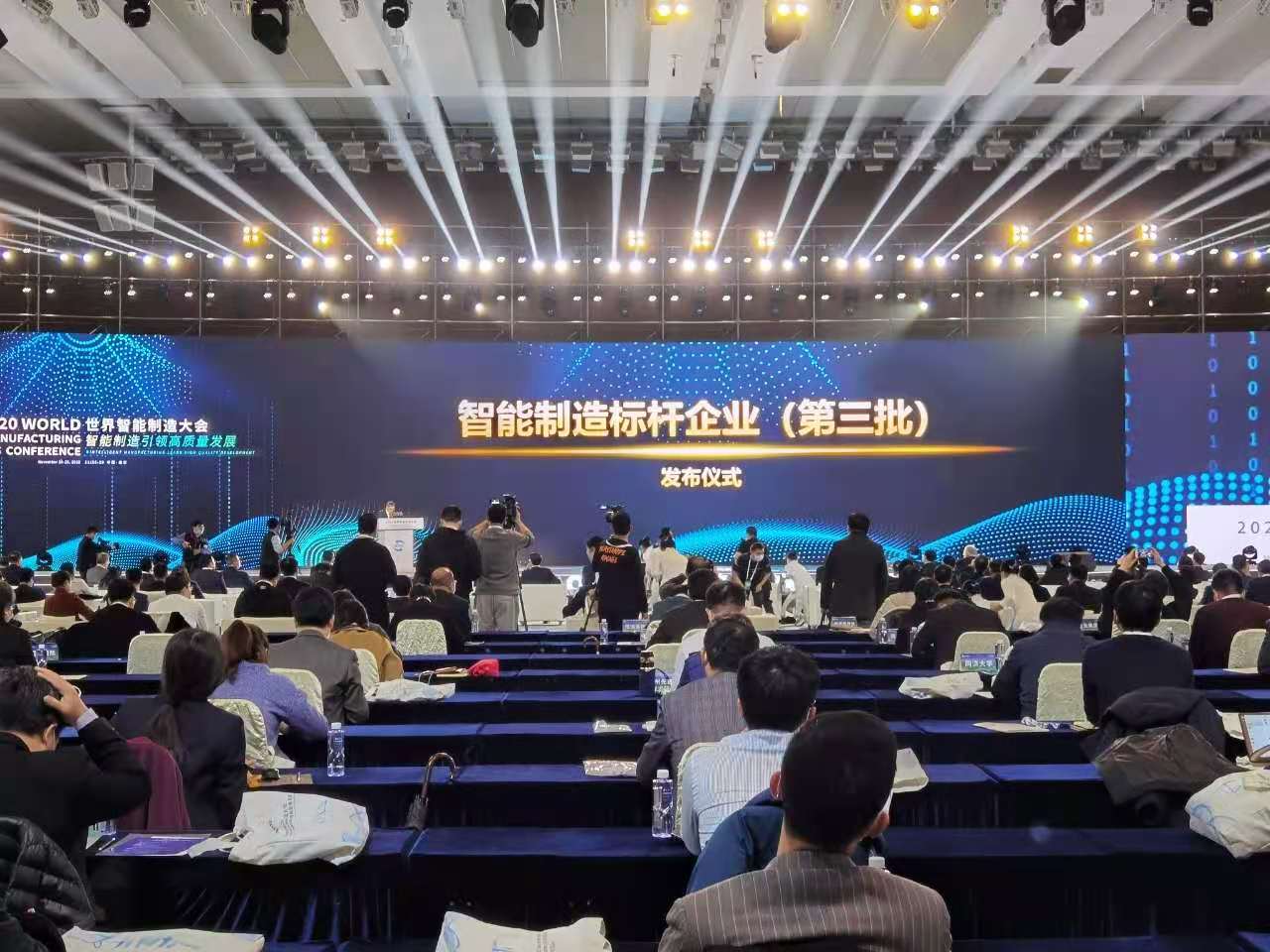 ¶«Éý¹ú¼Ê¹ÙÍø-×·Çó¿µ½¡,ÄãÎÒÒ»ÆðÉú³¤