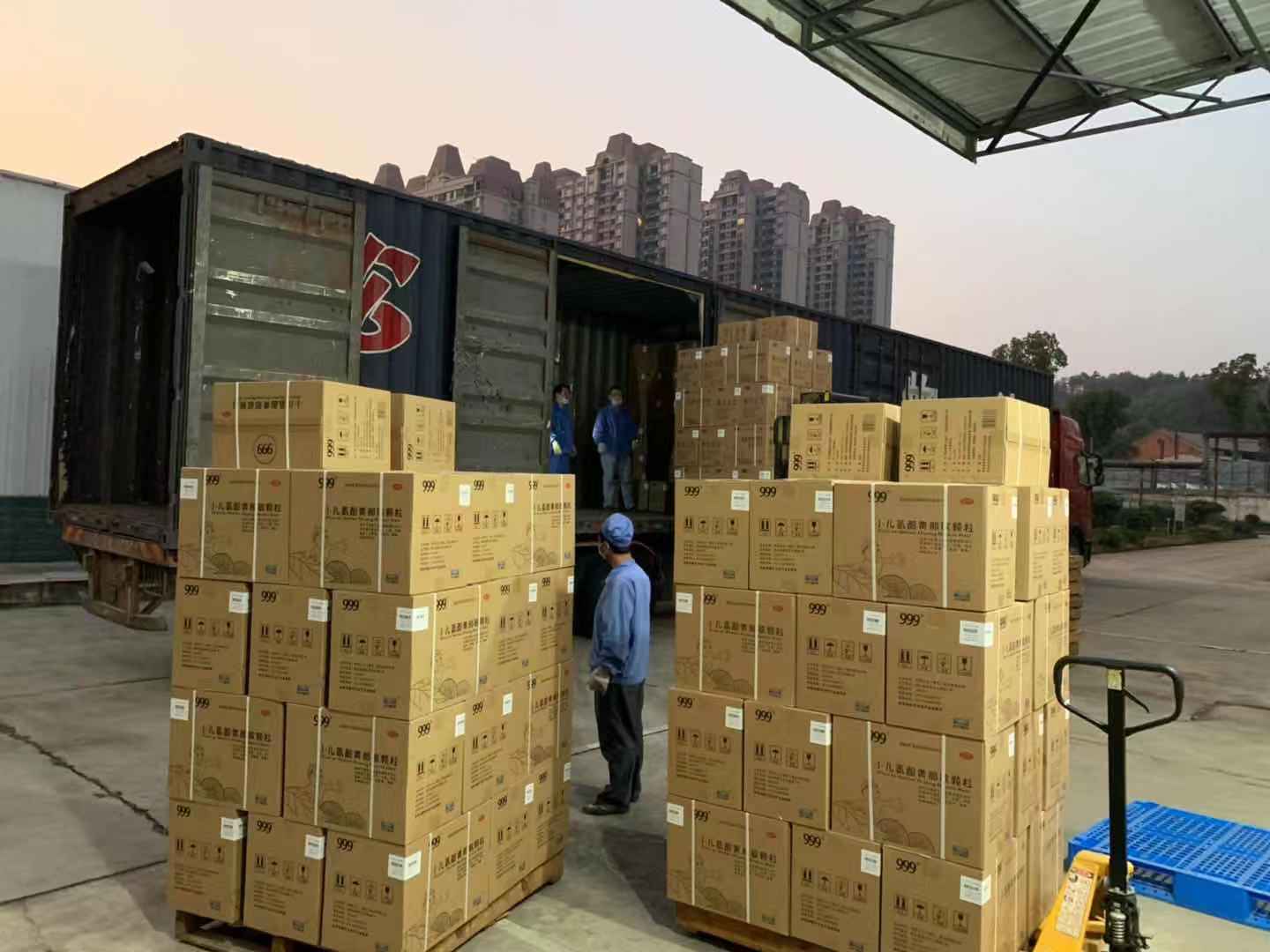 东升国际官网-追求康健,你我一起生长