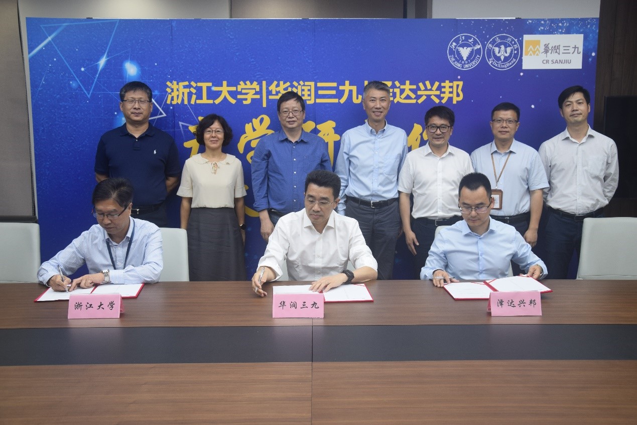 东升国际官网-追求康健,你我一起生长