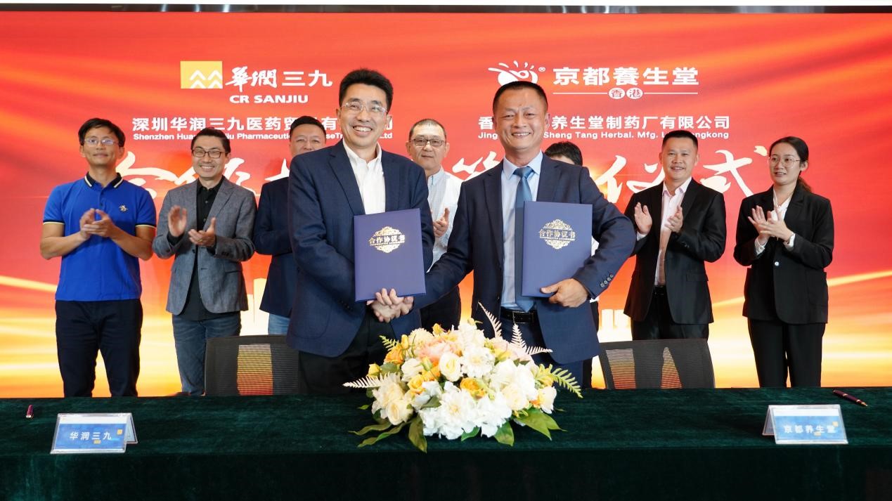 ¶«Éý¹ú¼Ê¹ÙÍø-×·Çó¿µ½¡,ÄãÎÒÒ»ÆðÉú³¤