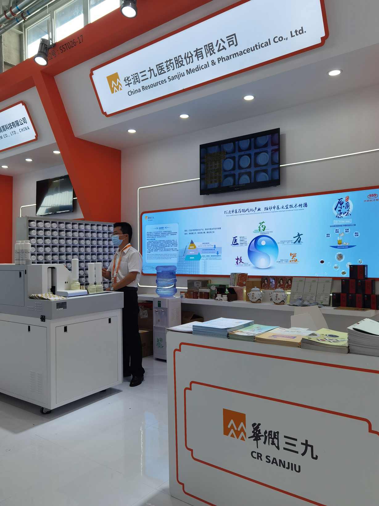 �������ʹ���-׷�󿵽�,����һ������