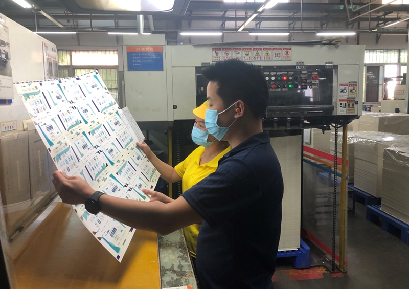 ¶«Éý¹ú¼Ê¹ÙÍø-×·Çó¿µ½¡,ÄãÎÒÒ»ÆðÉú³¤