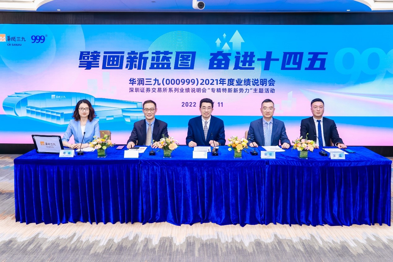 �������ʹ���-׷�󿵽�,����һ������