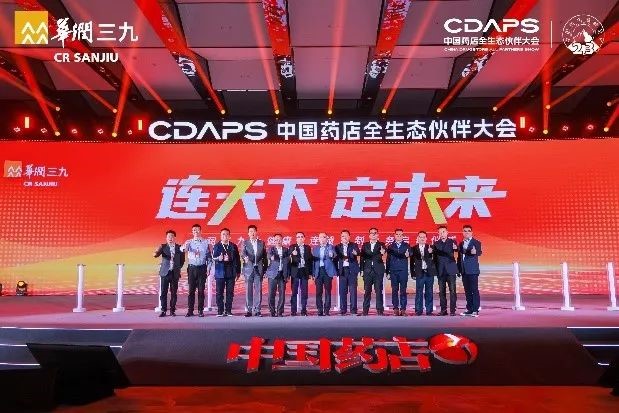 ¶«Éý¹ú¼Ê¹ÙÍø-×·Çó¿µ½¡,ÄãÎÒÒ»ÆðÉú³¤