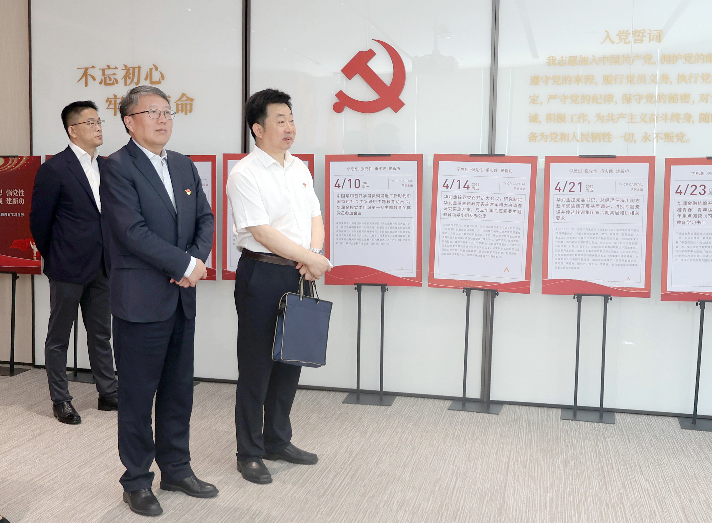 �������ʹ���-׷�󿵽�,����һ������