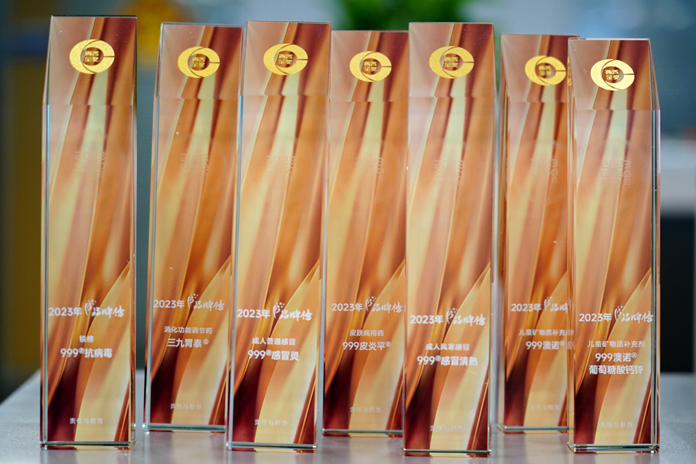 �������ʹ���-׷�󿵽�,����һ������