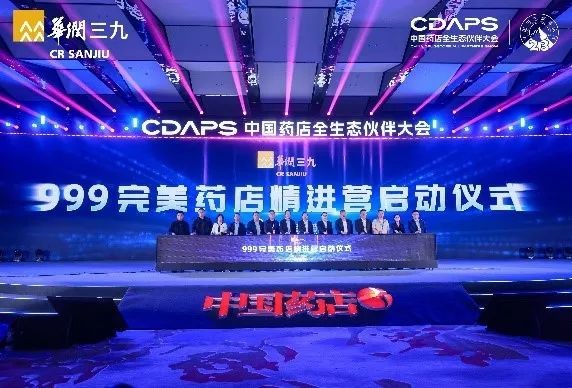 ¶«Éý¹ú¼Ê¹ÙÍø-×·Çó¿µ½¡,ÄãÎÒÒ»ÆðÉú³¤