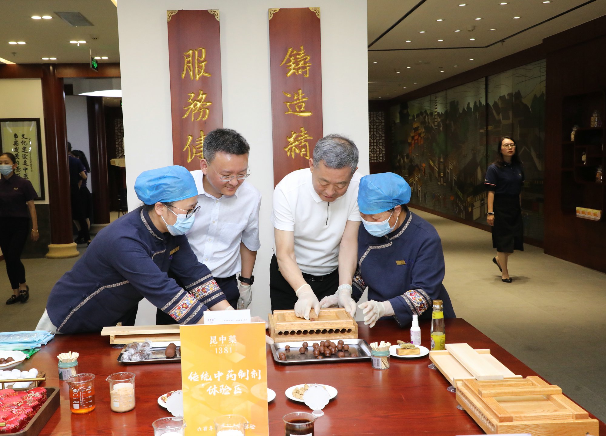 ¶«Éý¹ú¼Ê¹ÙÍø-×·Çó¿µ½¡,ÄãÎÒÒ»ÆðÉú³¤