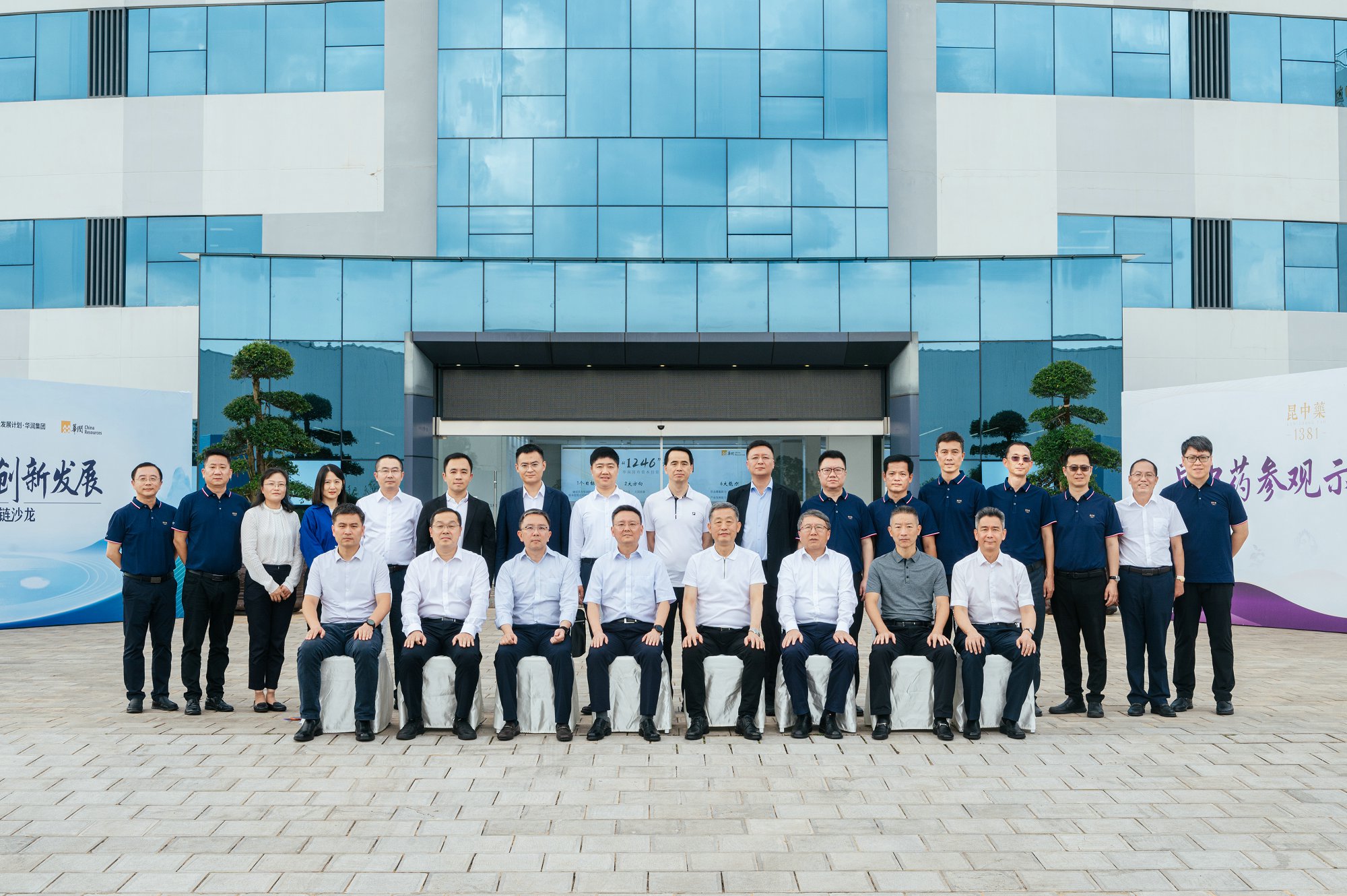 ¶«Éý¹ú¼Ê¹ÙÍø-×·Çó¿µ½¡,ÄãÎÒÒ»ÆðÉú³¤