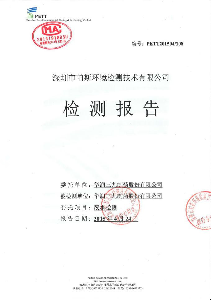 �������ʹ���-׷�󿵽�,����һ������