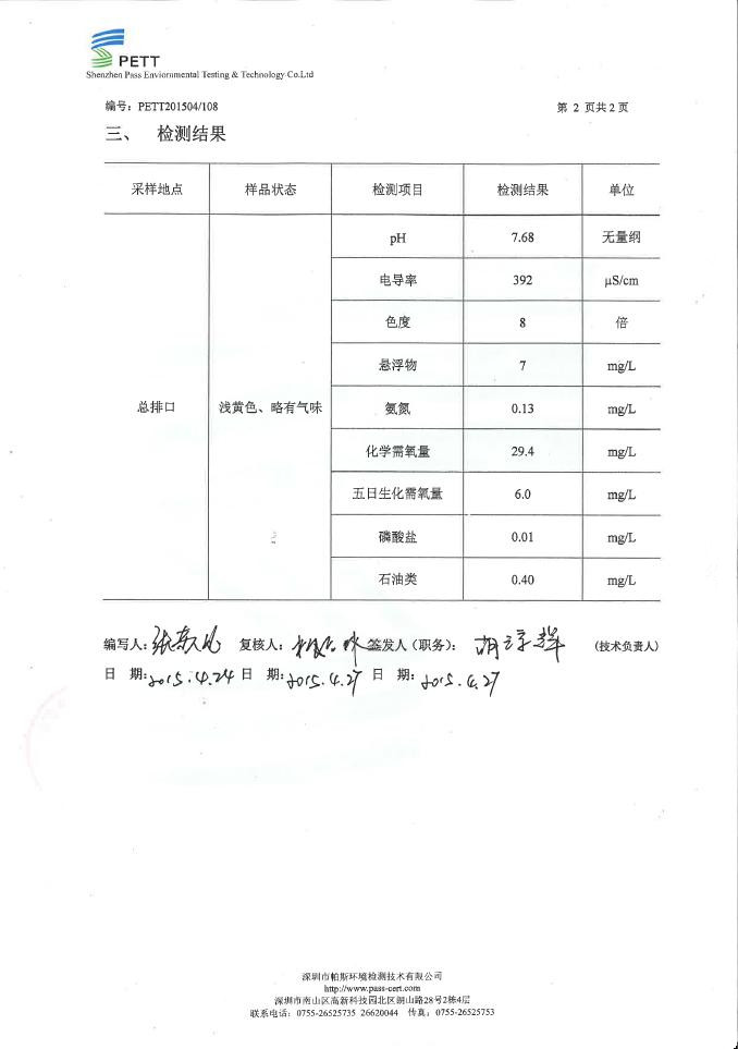 �������ʹ���-׷�󿵽�,����һ������