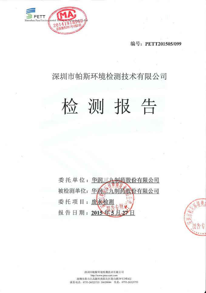 �������ʹ���-׷�󿵽�,����һ������