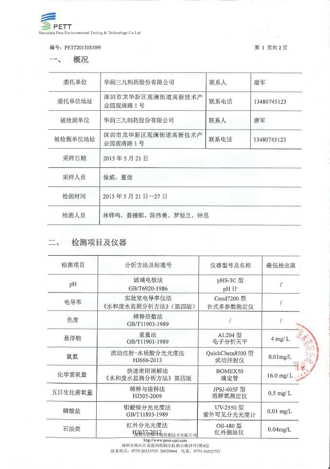 �������ʹ���-׷�󿵽�,����һ������