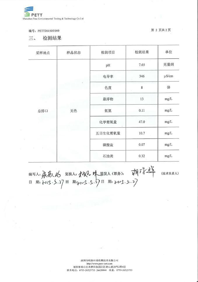 �������ʹ���-׷�󿵽�,����һ������