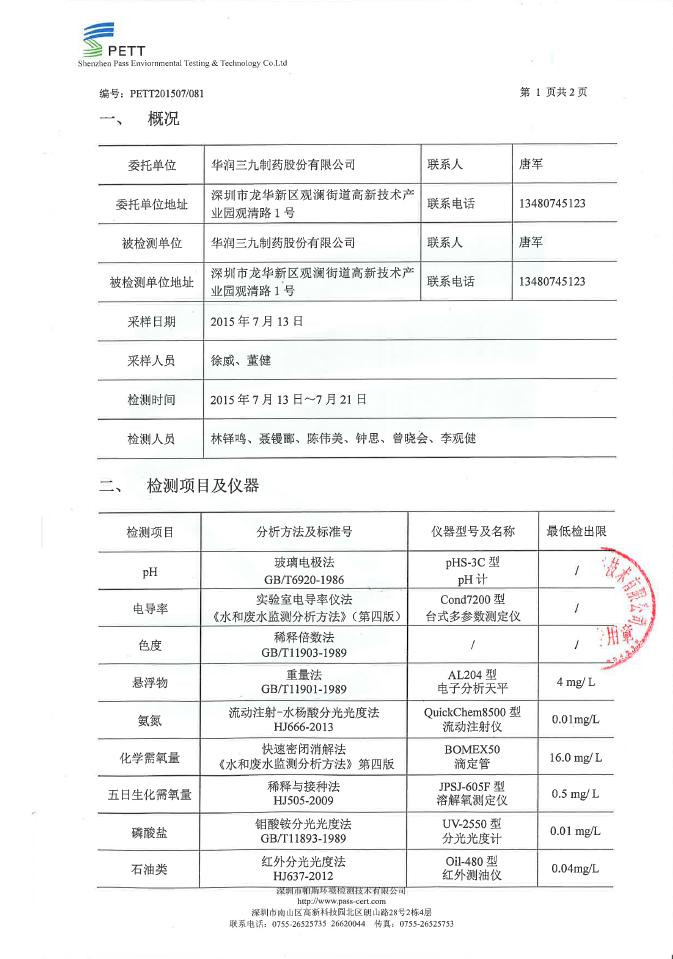 �������ʹ���-׷�󿵽�,����һ������