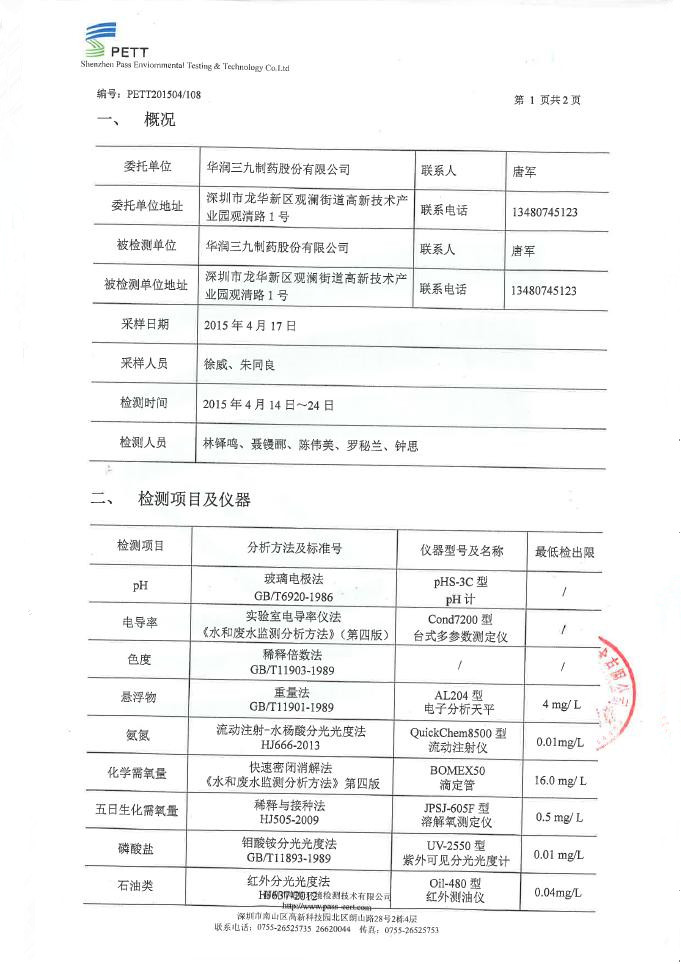 �������ʹ���-׷�󿵽�,����һ������