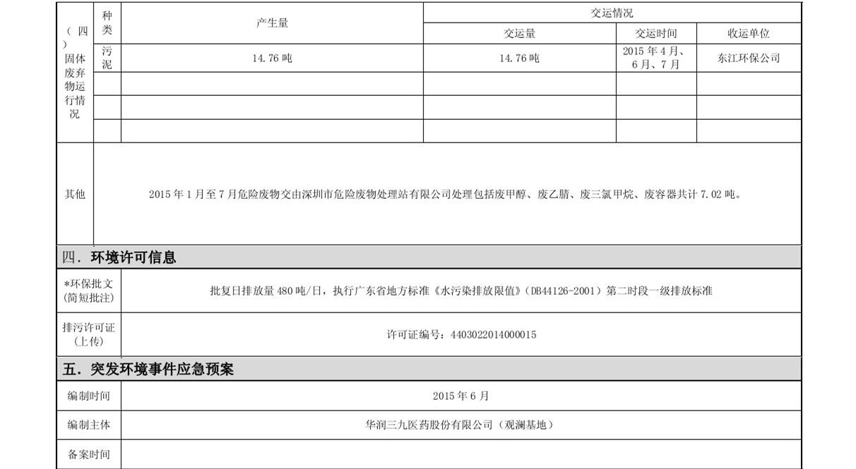 �������ʹ���-׷�󿵽�,����һ������