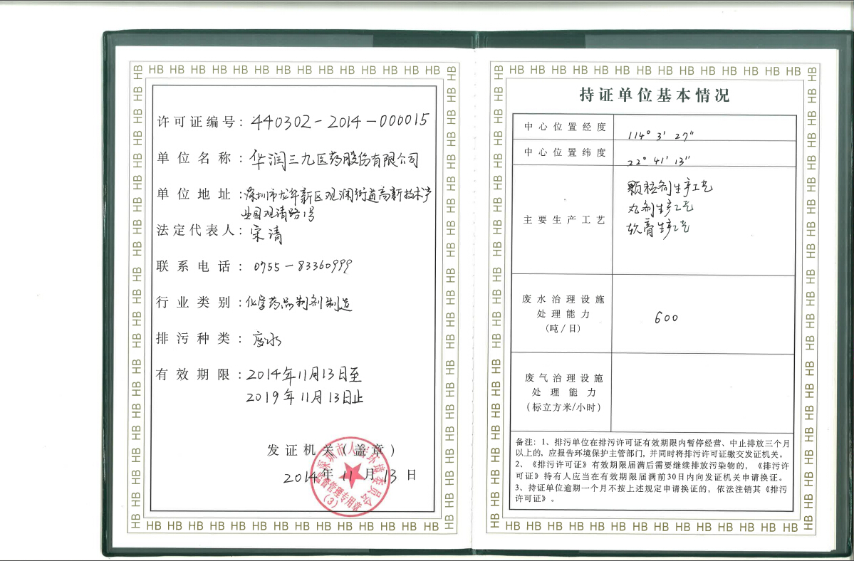 �������ʹ���-׷�󿵽�,����һ������