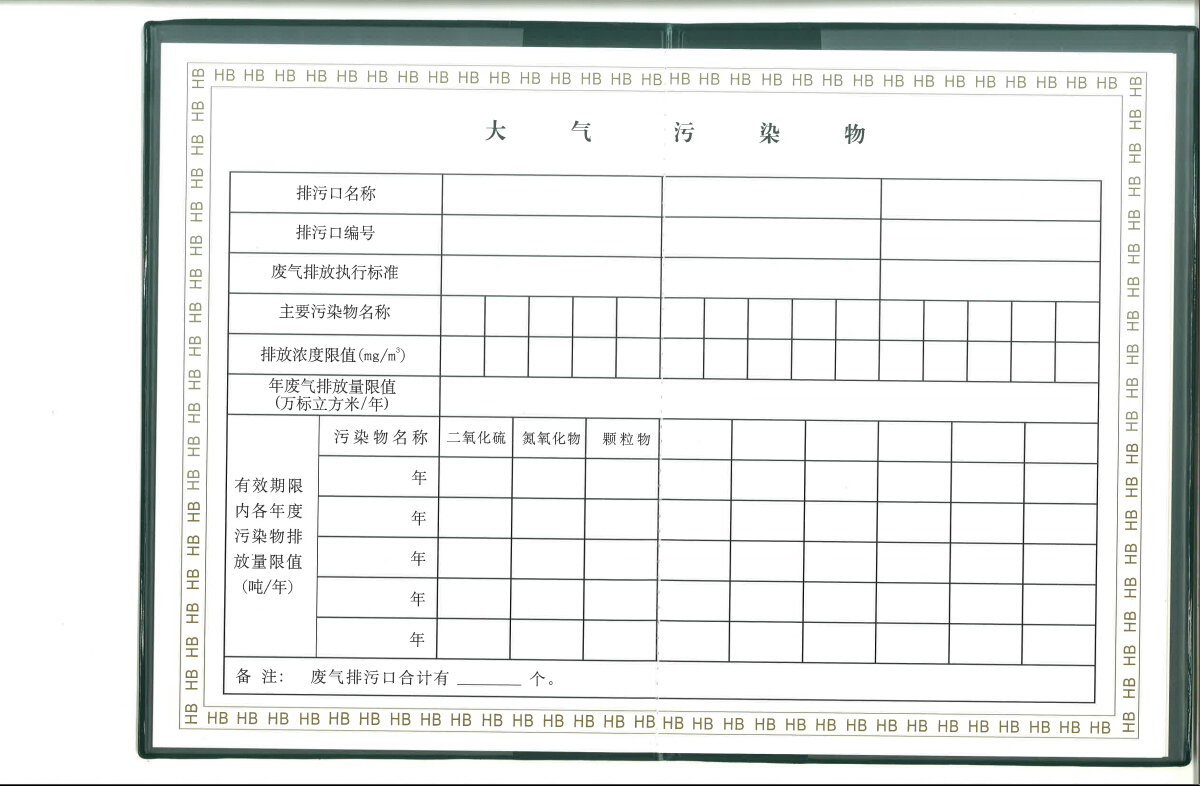 �������ʹ���-׷�󿵽�,����һ������