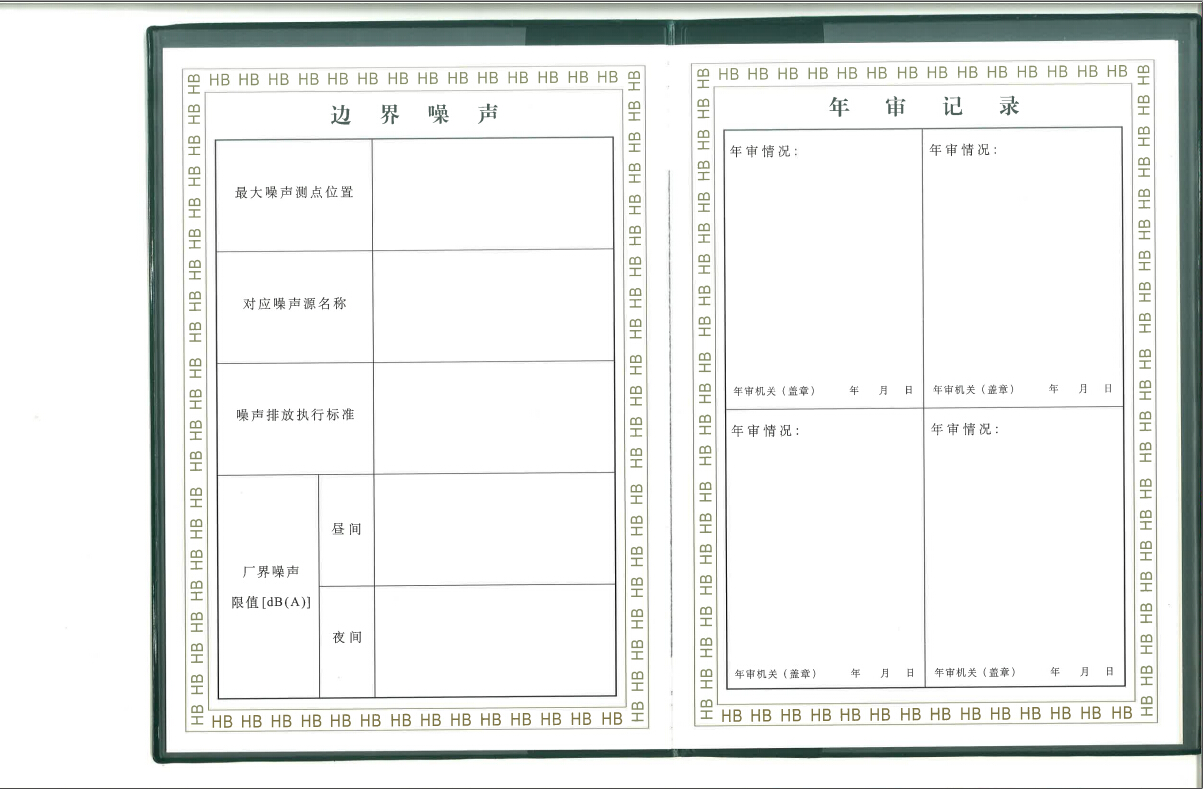 �������ʹ���-׷�󿵽�,����һ������