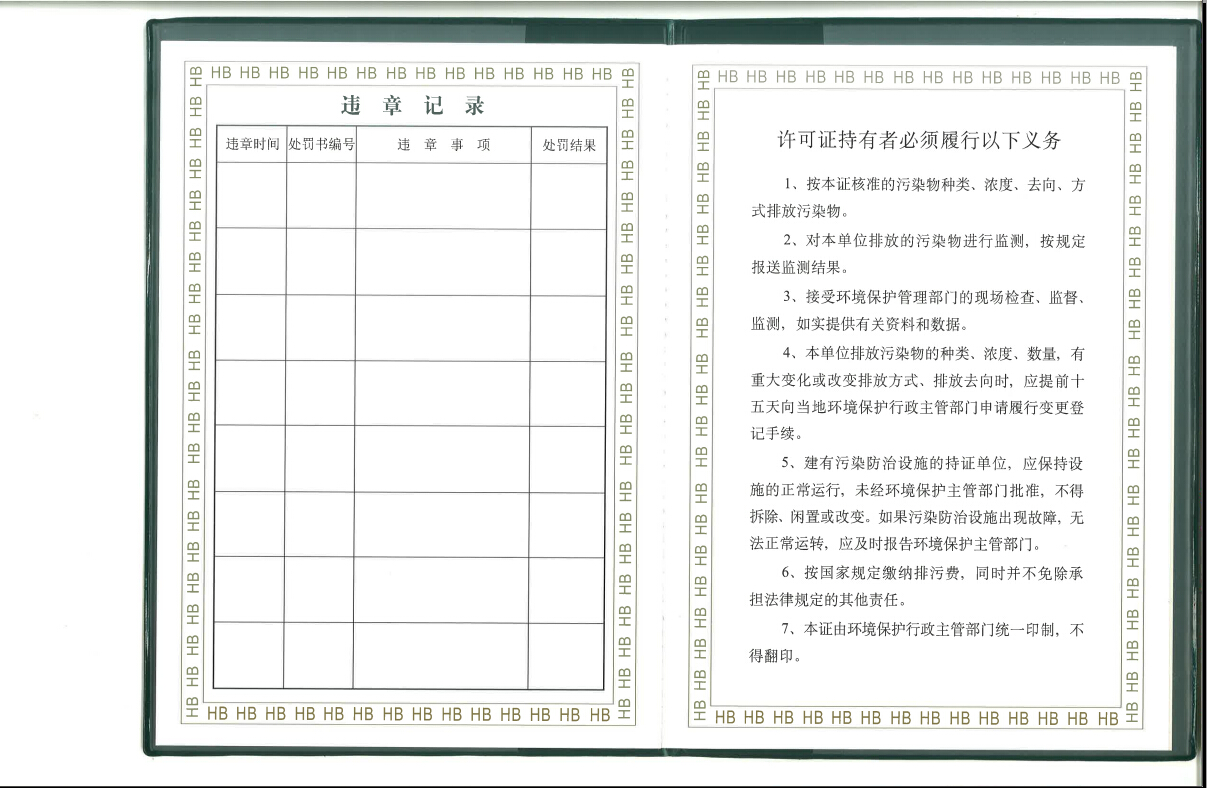 �������ʹ���-׷�󿵽�,����һ������