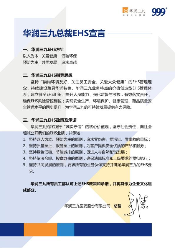 �������ʹ���-׷�󿵽�,����һ������