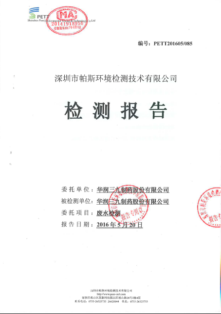 �������ʹ���-׷�󿵽�,����һ������