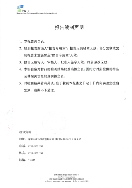 �������ʹ���-׷�󿵽�,����һ������