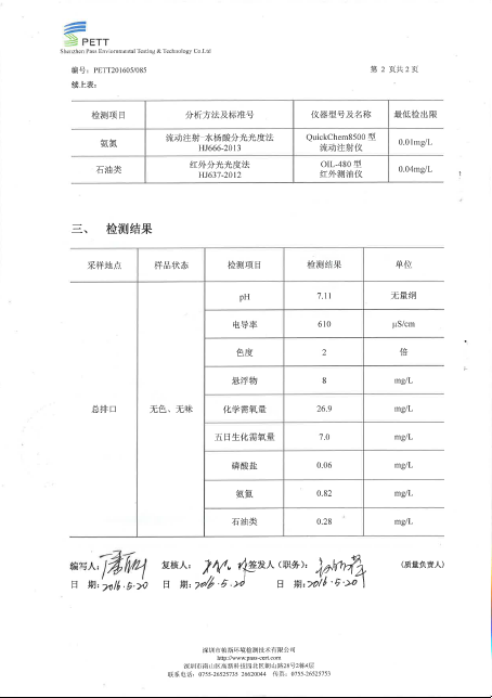 �������ʹ���-׷�󿵽�,����һ������