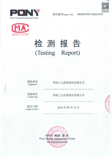 �������ʹ���-׷�󿵽�,����һ������