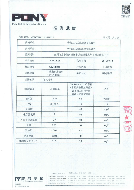 �������ʹ���-׷�󿵽�,����һ������