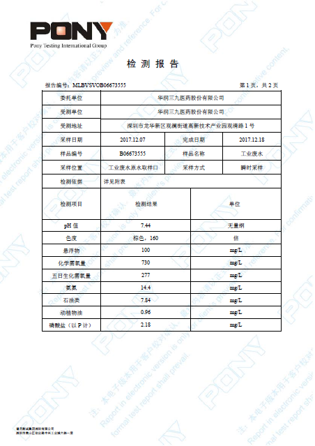 �������ʹ���-׷�󿵽�,����һ������