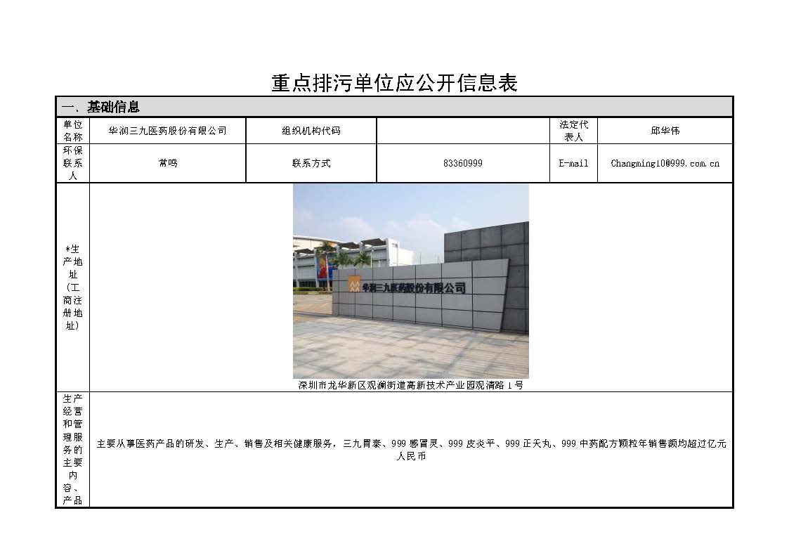 �������ʹ���-׷�󿵽�,����һ������