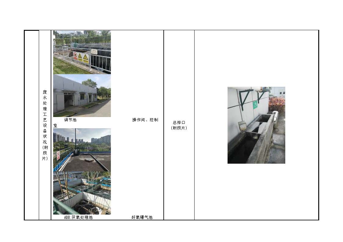 �������ʹ���-׷�󿵽�,����һ������