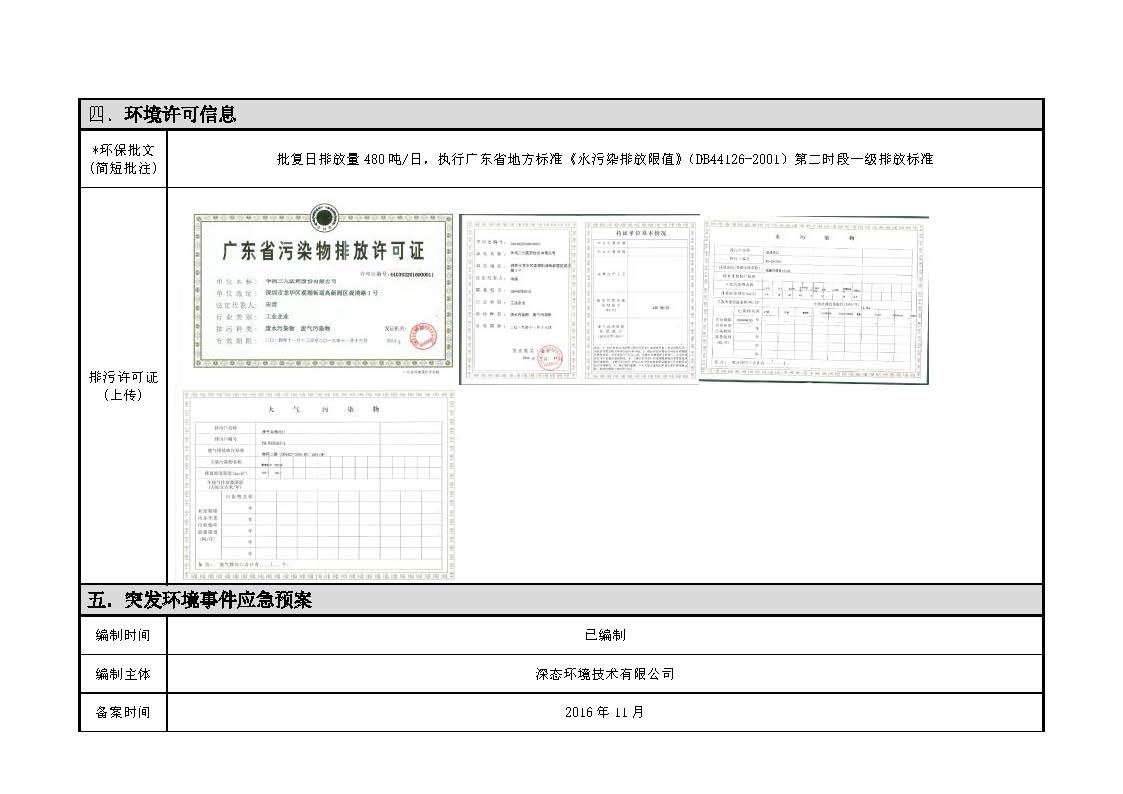 �������ʹ���-׷�󿵽�,����һ������