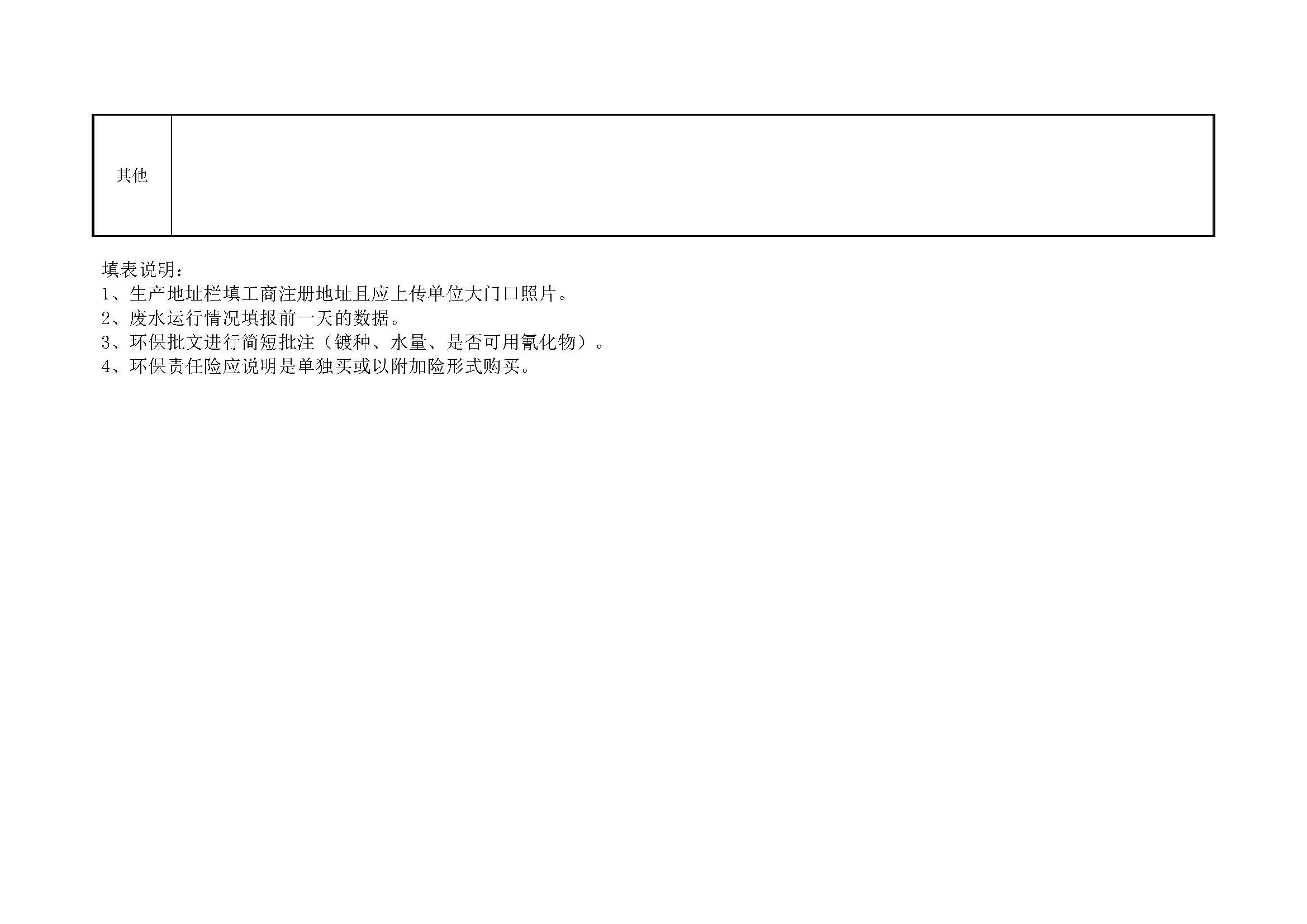 �������ʹ���-׷�󿵽�,����һ������