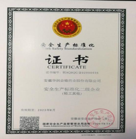 �������ʹ���-׷�󿵽�,����һ������