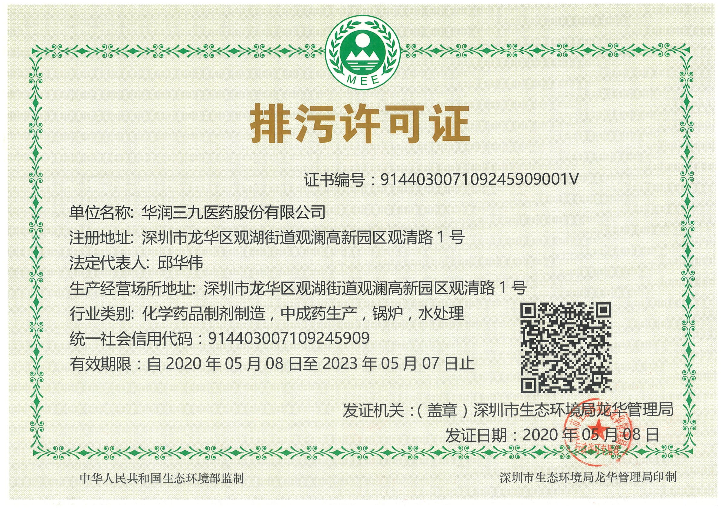 �������ʹ���-׷�󿵽�,����һ������