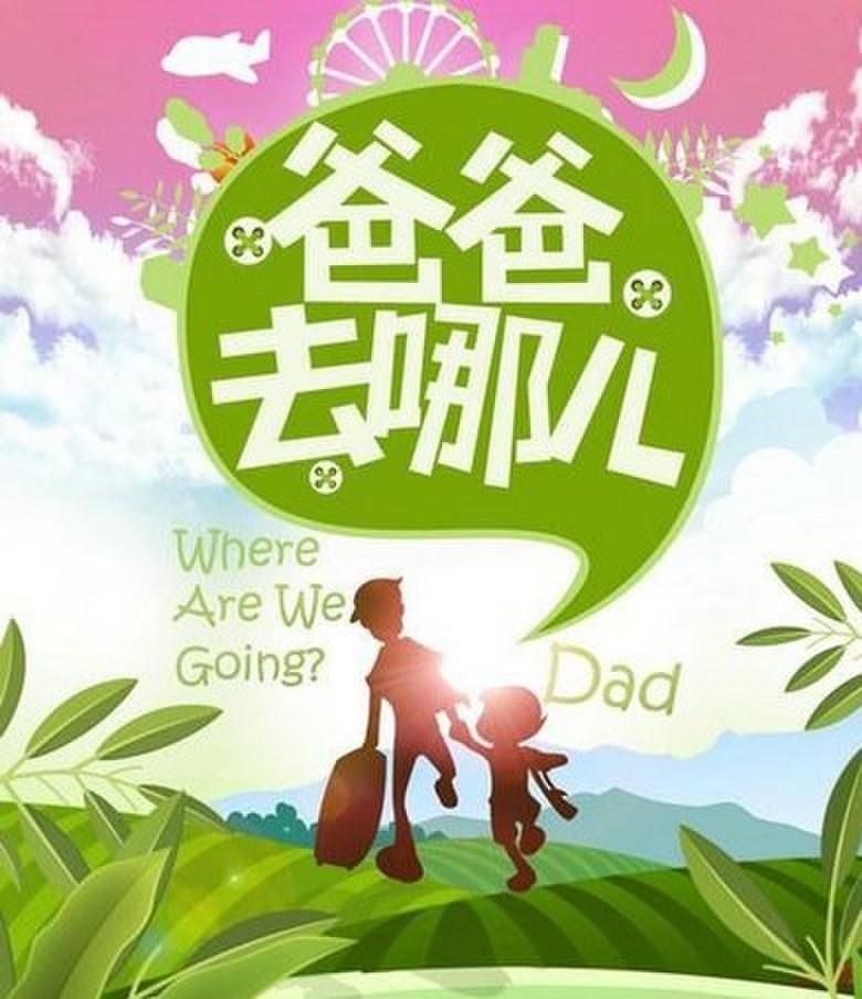 �������ʹ���-׷�󿵽�,����һ������